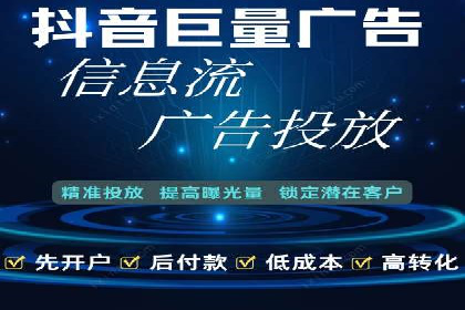 百度推广的移动端优化技巧