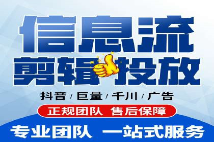 案例分析：网络推广竞价助力企业转型
