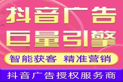 百度SEM广告与内容营销的融合案例
